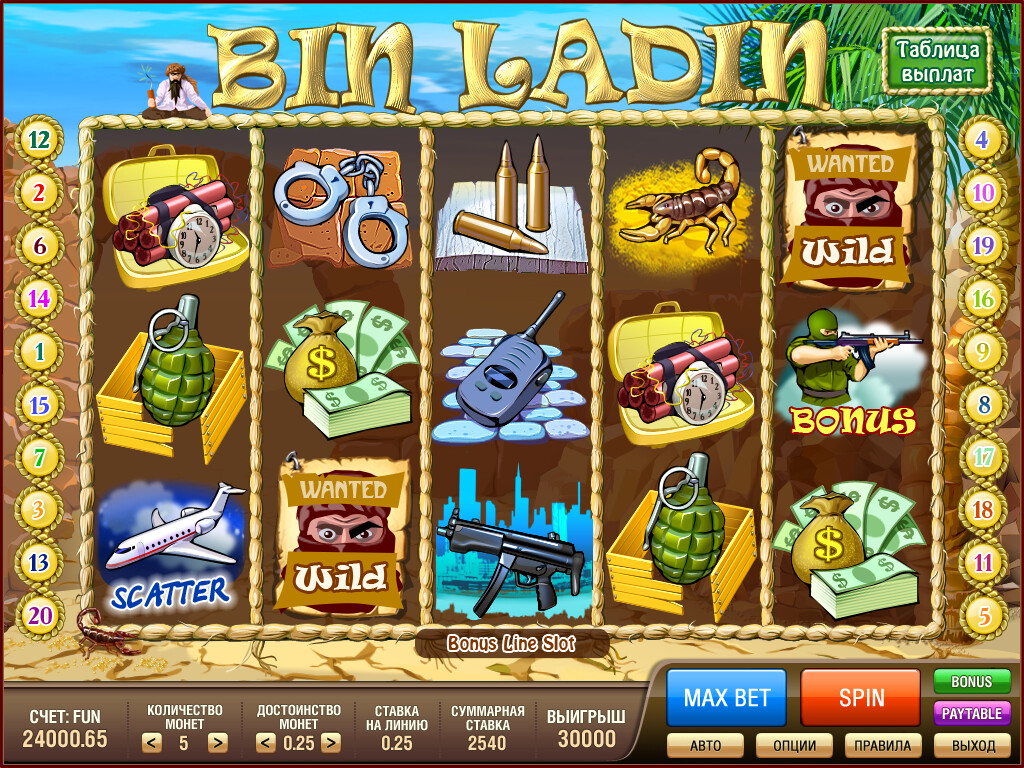 online slot